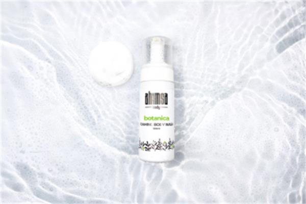 Botanica Foaming Body Wash